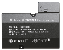21330203-receptor-inalambrico-general-montado