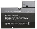 21330203-receptor-inalambrico-general-montado